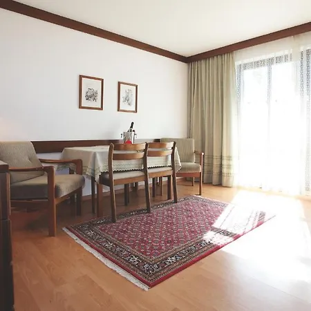 Appartementhaus Uttenthaler Апартаменты Бад-Фюссинг